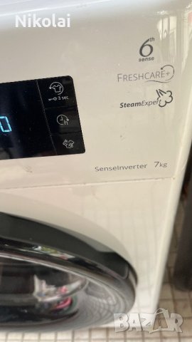 Пералня Whirlpool 6th sense , снимка 3 - Перални - 41850611
