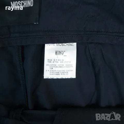 Love Moschino син памучен еластичен спортно елегантен панталон с ниска талия, снимка 5 - Панталони - 47989950