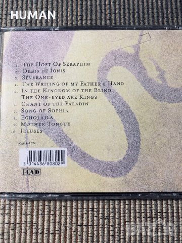 Dead Can Dance,Enya,Era,Honolulu Strings , снимка 4 - CD дискове - 41313203