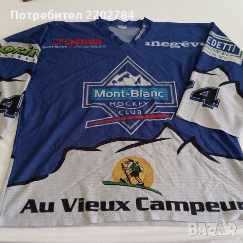 Хокей тениска,джърси, hockey Blue fox, снимка 9 - Фен артикули - 38241494
