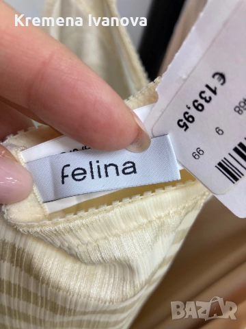 FELINA оформящо боди 80C, снимка 8 - Бельо - 52732945