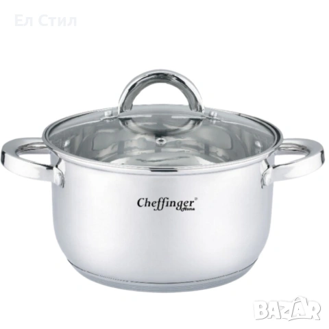Тенджера от неръждаема стомана Cheffinger с индукционно дъно и стъклен капак, снимка 6 - Съдове за готвене - 53573187