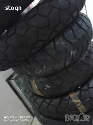 Гуми за мотори различни видове , снимка 7 - Гуми и джанти - 46017353