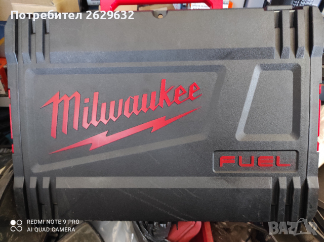 Milwaukee куфари, снимка 2 - Куфари с инструменти - 36461284