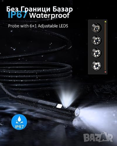 Нов Професионален Ендоскоп Камера 7 LED Водоустойчив Бороскоп, снимка 7 - Друга електроника - 44582236
