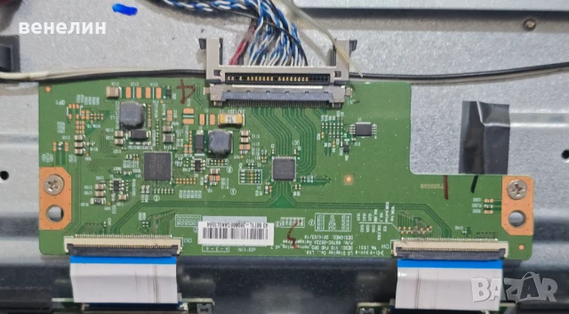 Mainboard TP.MS3463S.PB711 от SHARP LC-43CFE4142E, снимка 5 - Части и Платки - 50737878