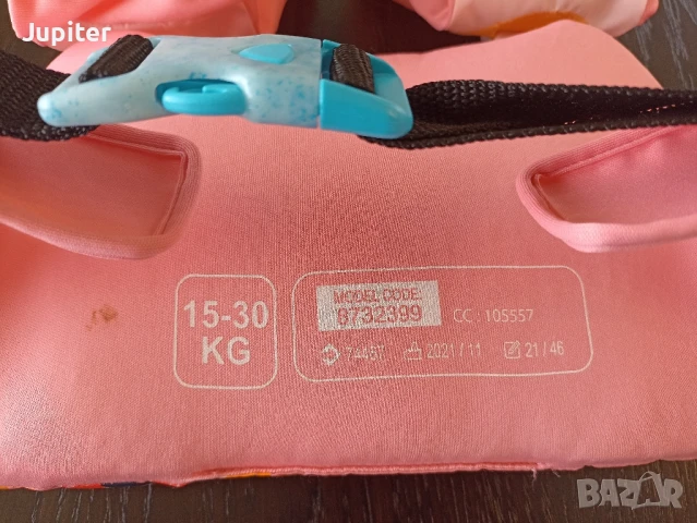 Жилетка за плуване Nabaiji, пояс 15-30 кг., снимка 3 - Водни спортове - 51151277