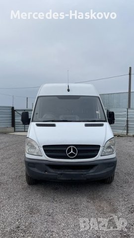 ПРОДАВА СЕ НА ЧАСТИ* Mercedes Sprinter 313 BiTurbo