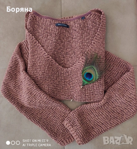Marc O'Polo кафяв пуловер памук