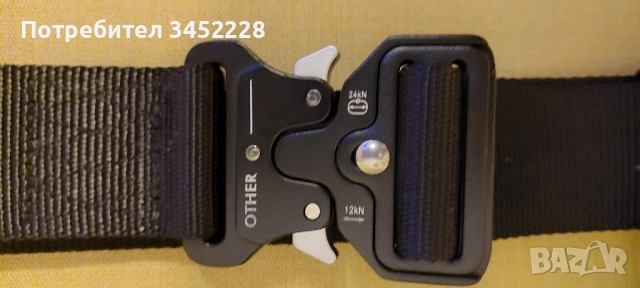 колан с кобур за ценители отличен 