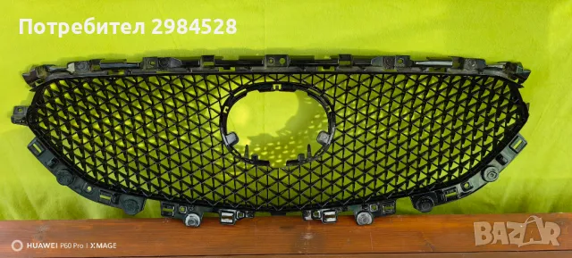 Решетка за Mazda CX5 Cx-5, снимка 5 - Части - 49319149