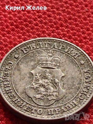 МОНЕТА 10 стотинки 1912г. ЦАРСТВО БЪЛГАРИЯ СТАРА РЯДКА УНИКАТ ЗА КОЛЕКЦИОНЕРИ 35118, снимка 7 - Нумизматика и бонистика - 39264344
