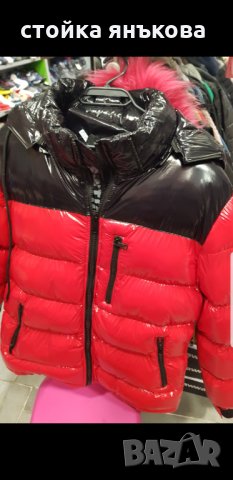 Продавам мъжко яке червено и черно , снимка 4 - Якета - 35680684