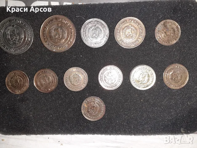 продавам стари бьл.монети НРБ 1974 1990 и 1999