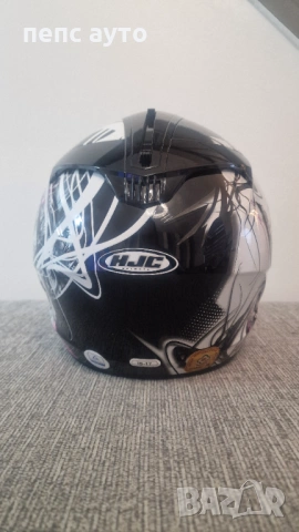 Чисто нова женска каска XS, снимка 3 - Аксесоари и консумативи - 53621240