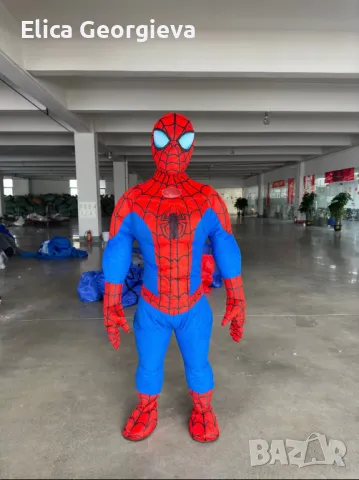 Гигантско Бяло изненада Мече, Мики ма( бяла мечка), Танцуваща Панда, огромен Заек и невероятния СтиЧ, снимка 11 - Детегледачки, детски центрове - 46273594