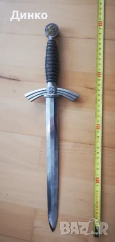 Немски пилотски кортик от ВСВ оригинал., снимка 10 - Колекции - 47800154