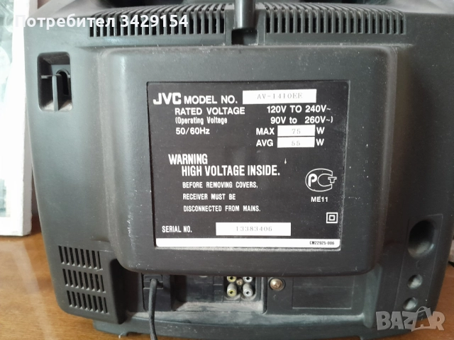 Супер Изгодно Телевизор JVC 14'' (35см) РАБОТЕЩ.!, снимка 5 - Телевизори - 52342184
