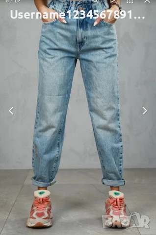 Pause jeans дънки 25 номер , снимка 6 - Дънки - 51401009