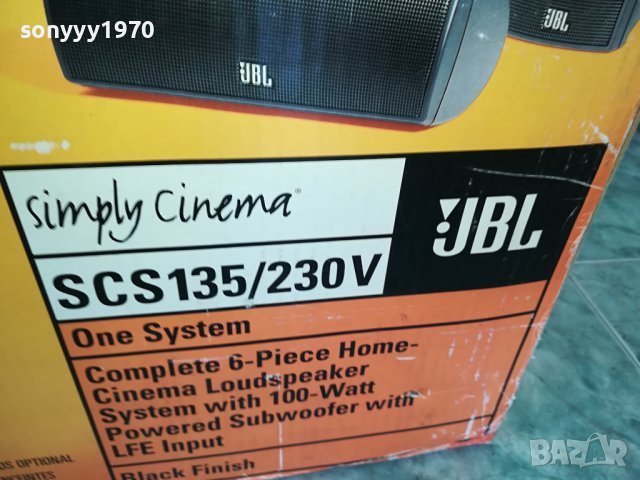 *JBL КОЛОНИ СТОЙКИ КАБЕЛИ 1807231348, снимка 3 - Тонколони - 41585594