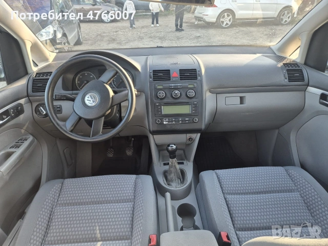 VW Touaran 2.0, 140 к.с., снимка 14 - Автомобили и джипове - 53857387