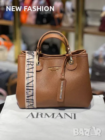 Дамски Кожени Чанти ✨ Armani , снимка 6 - Чанти - 50224601
