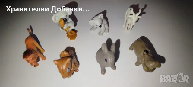 Kinder - Играчки - Киндер - Животни - Колекция