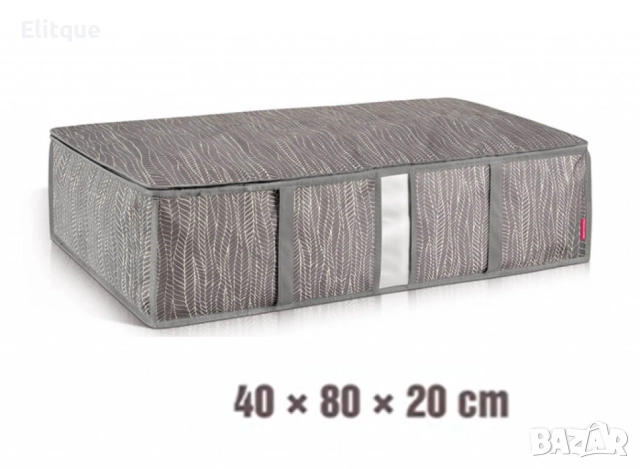 Органайзер за завивки 40x80x20cm, снимка 4 - Други стоки за дома - 52831541