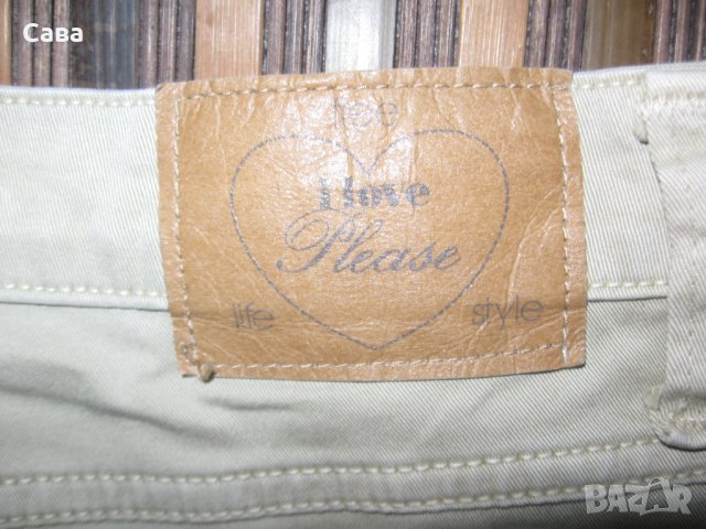 Дънки PLEASE  дамски,С-М