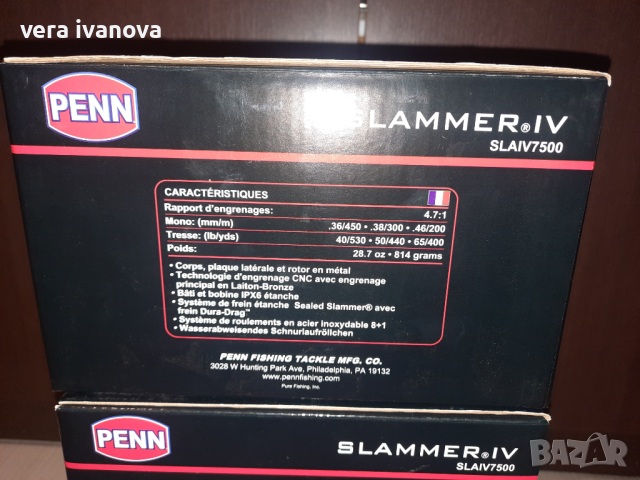 Penn Slammer IV 7500,10500, снимка 7 - Макари - 44826436