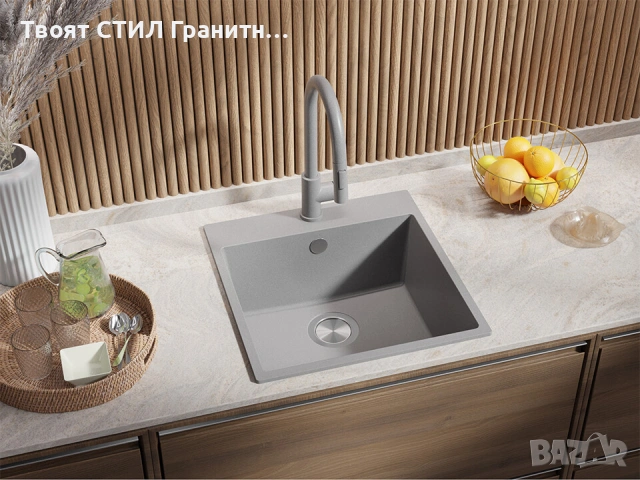 💥 Промо комплект за кухнята – всичко на едно място! Купи сега и спести!, снимка 5 - Мивки - 51326439