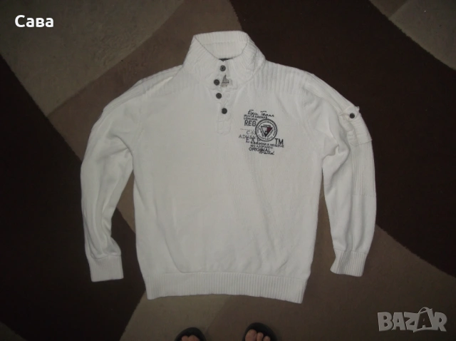 Пуловер CAMP DAVID  мъжки,ХЛ