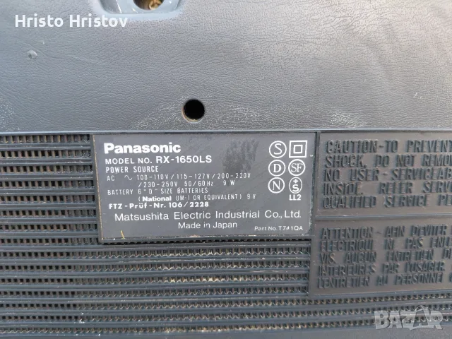 Продавам Моно Япоски Касетофон Ретро ( PANASONIC RX - 1650LS JAPAN 1979г. , снимка 4 - Радиокасетофони, транзистори - 56001699