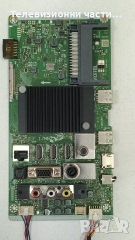 JVC LT-50VA6900 със счупен екран-17IPS72/17MB170/CCPD-TC495-008 V4.0/VES500QNDP-2D-N43, снимка 11 - Части и Платки - 41885109