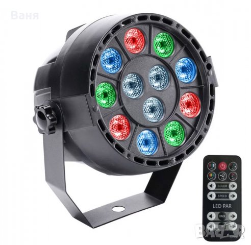 LED Диско осветление UKing, UV светлина, Гласов контрол, снимка 8 - Други - 31378498