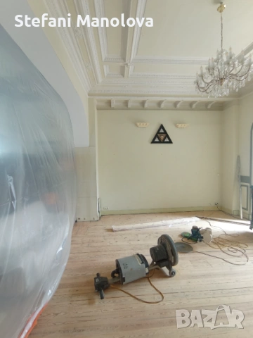 Циклене / Пренареждане /Омасляване или лакиранена паркет, снимка 6 - Други ремонти - 53706738