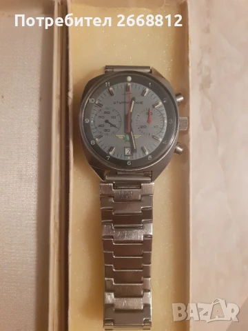 часовник, снимка 5 - Мъжки - 51136095