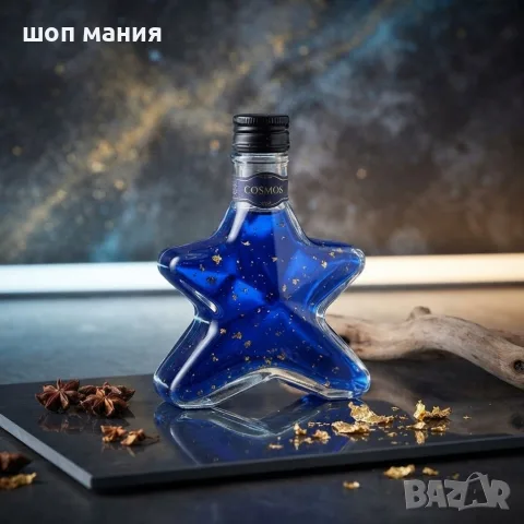 Бутилка звезда 100 мл, снимка 4 - Буркани, бутилки и капачки - 56183926