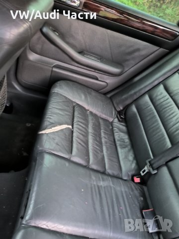 Задни кожени седалки за Ауди А6 Ц5 Audi A6 S6 C5, снимка 2 - Части - 41915301