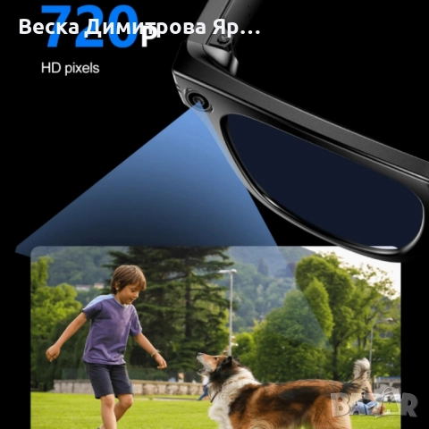 Смарт очила с AI - Превод, камера, видео и обаждания в реално време, снимка 3 - Друга електроника - 51850806