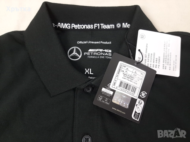 Mercedes AMG F1 Polo - Оригинална мъжка тениска с яка размер XL, снимка 8 - Тениски - 52939301