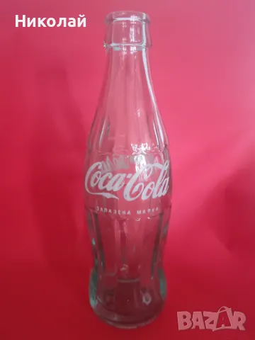 Шишета от Кока Кола / соц, снимка 2 - Антикварни и старинни предмети - 49106020