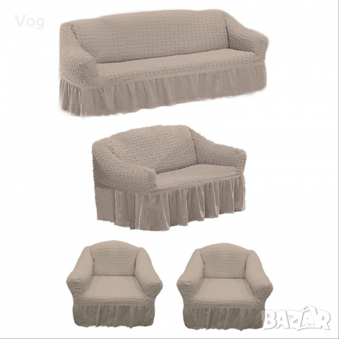 Готови ушити калъфи за дивани., снимка 8 - Платове и дамаски - 36123979