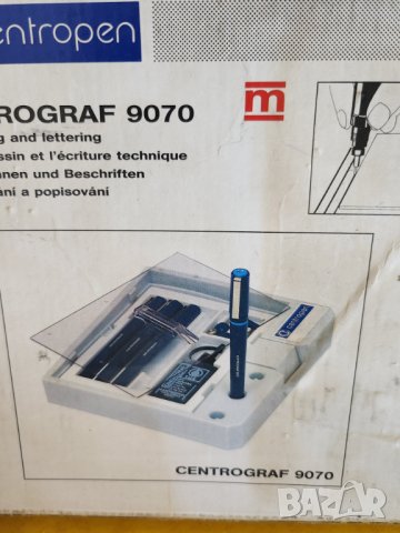 Рапидографи Centropen-Centrograf 9070, к-т 4 броя ( писци: 0,7/0,5/0,35 и 0,25 мм) работещ, отличен, снимка 7 - Ученически пособия, канцеларски материали - 41625966