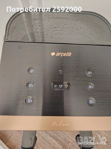 Професионална машина за турско кафе, снимка 3 - Кафемашини - 53728167