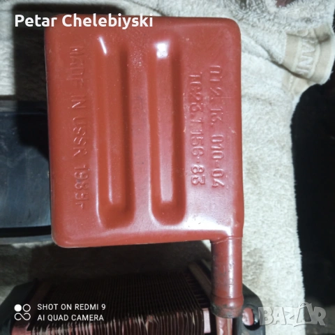 РАДИАТОР ПАРНО трактор БОЛГАР МТЗ 80/82, снимка 2 - Селскостопанска техника - 53395366