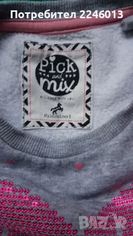 Лот блузки , снимка 3 - Детски Блузи и туники - 48177580