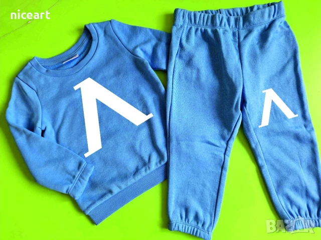 Детски екип на Левски, снимка 5 - Детски комплекти - 51531814