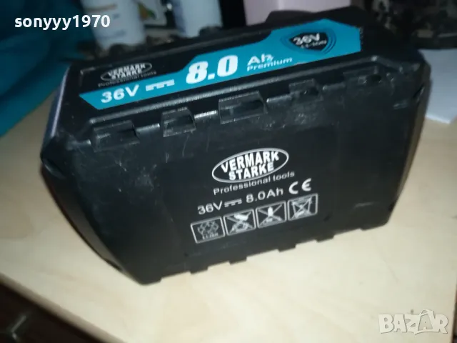 VERMARK STARKE LI-ION BATTERY PACK 2601251706, снимка 5 - Винтоверти - 48836878