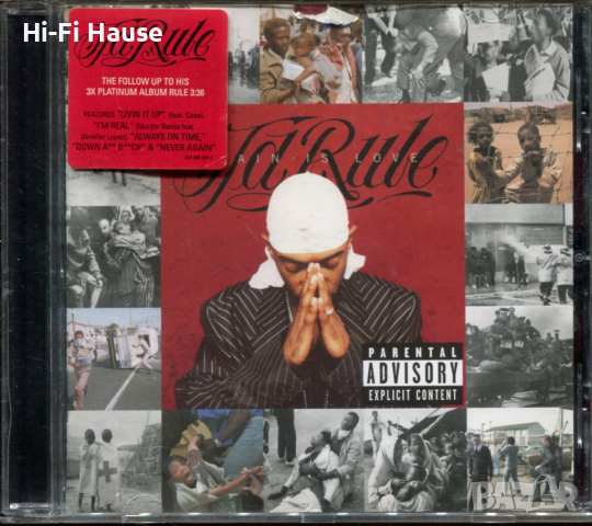 La Rule, снимка 1